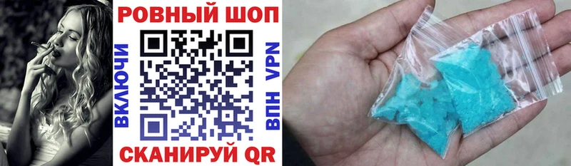 Хочу наркоту Нижневартовск Марихуана блэк спрут маркетплейс Амфетамин Меф мяу мяу Cocaine