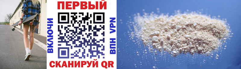 АМФЕТАМИН Premium  Нижневартовск 