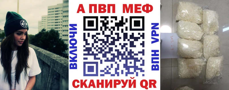 купить закладку  Нижневартовск  OMG ссылки  A PVP крисы CK 