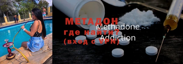 mdma Вязники