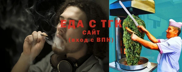 mdma Вязники