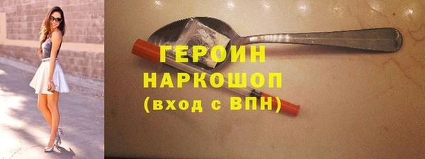 mdma Вязники