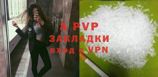 mdma Вязники