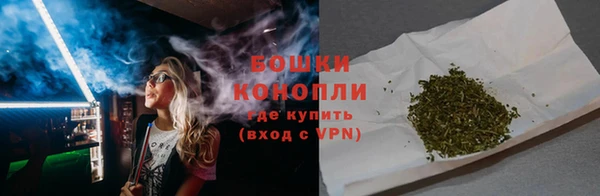 первитин Вязьма