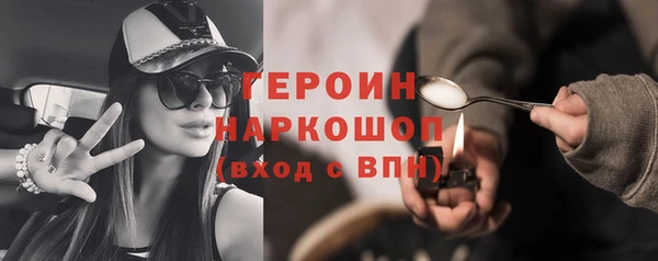 mdma Вязники