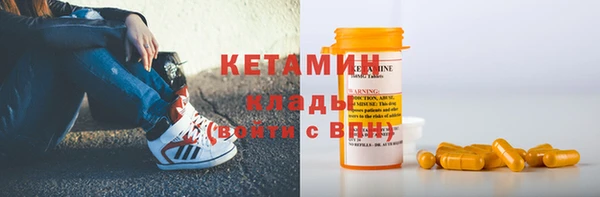 mdma Вязники