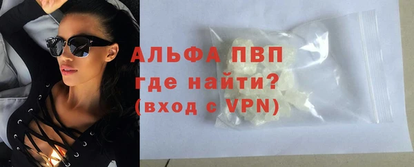mdma Вязники