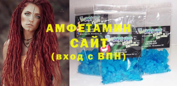 mdma Вязники