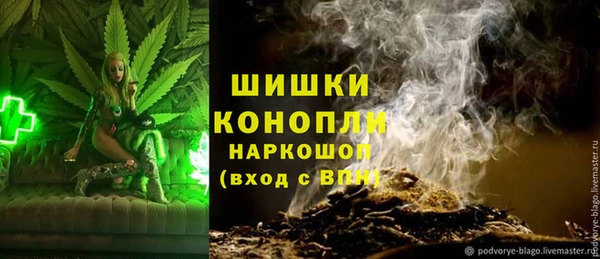 mdma Вязники