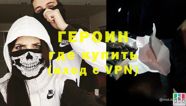 mdma Вязники