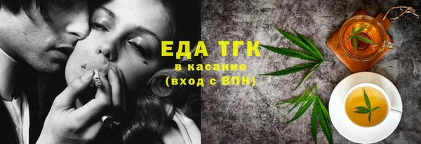 mdma Вязники