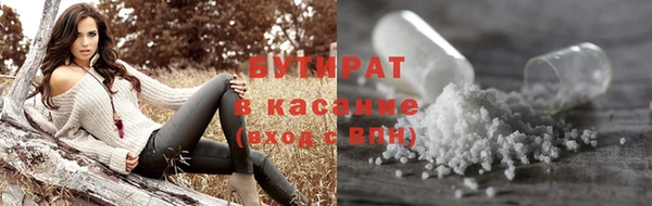 mdma Вязники