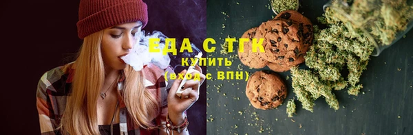 mdma Вязники