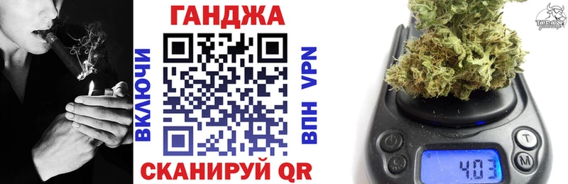 МАРИХУАНА ГИДРОПОН  даркнет сайт  сайты даркнета Telegram  Нижневартовск 